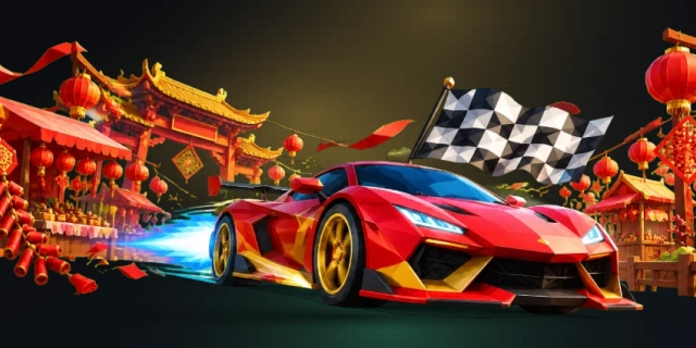 极速赢家